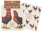 Chickens Swedish Dishcloth Set